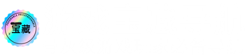 游戏宝藏导航